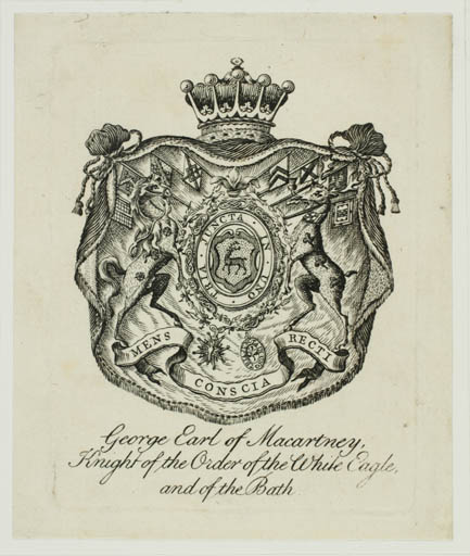 Exlibris by ? ? from Great Britain for ? George - Heraldry Historical Person Regent/royalty 