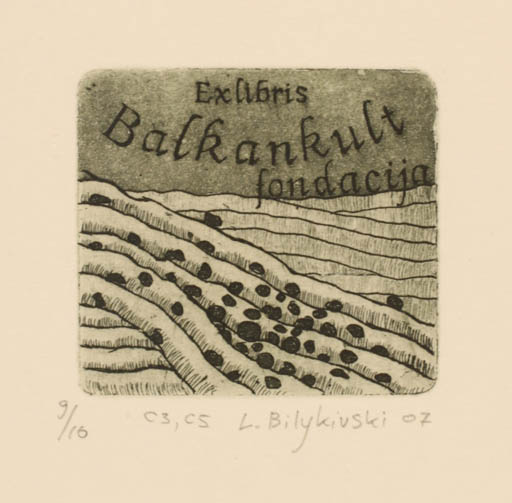 Exlibris by Lev Bilykivski from Ukraine for ? Balkankult fondacija - Scenery/Landscape 