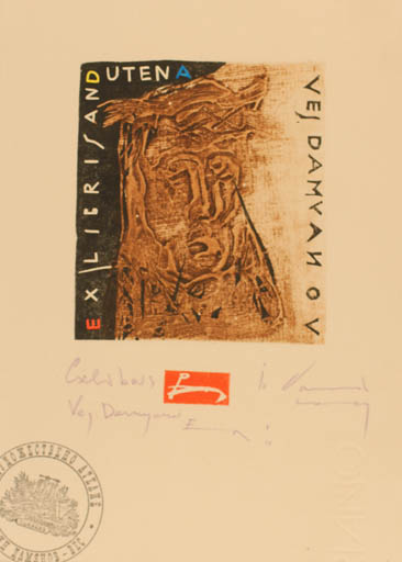 Exlibris by Veselin Damyanov-ves from Bulgaria for Veselin Damyanov-ves - Portrait 