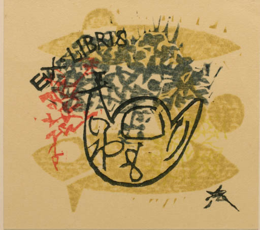 Exlibris by Shigeru Hatsuyama from Japan for ? ? - Abstract 
