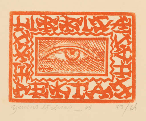 Exlibris by Yunus Günes from Turkey for ? ? - Ornament 