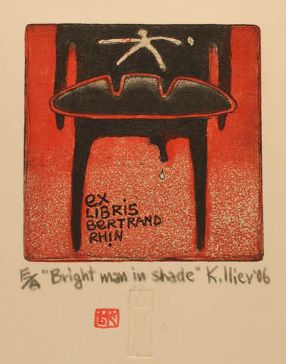 Exlibris by Kaloyan Iliev-Kokimoto from Bulgaria for ? Rhin Bertrand - Man 