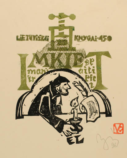 Exlibris by Valerijonas Vytautas Jucys from Lithuania for Imaniir Opaitipiz - Man Printing technique 