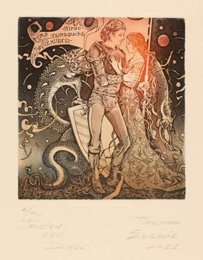 Exlibris by Eugenia Thimoshenko from Belorussia for Hiroo Ymaguchi - Couple Romance Sct.G. and the Dragon 