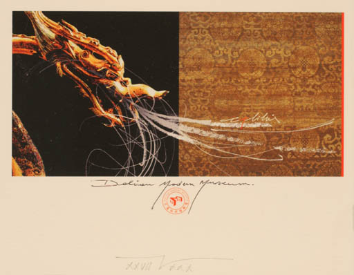 Exlibris by Martin R. Baeyens from Belgium for ? ? - Fable Animal 