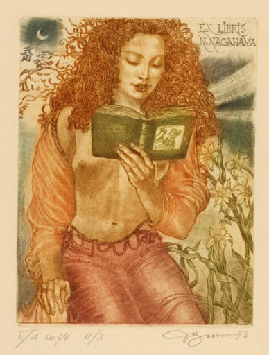 Exlibris by David Bekker from Ukraine for N. Nagahama - Book Woman 