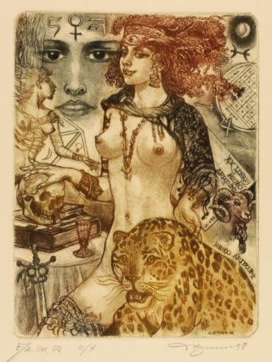 Exlibris by David Bekker from Ukraine for Hideo Ariizumi - Fauna Cosmos Woman 