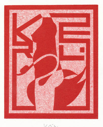 Exlibris by Axel Vater from Germany for Klaus Rödel - Leda and the Swan Mythology 