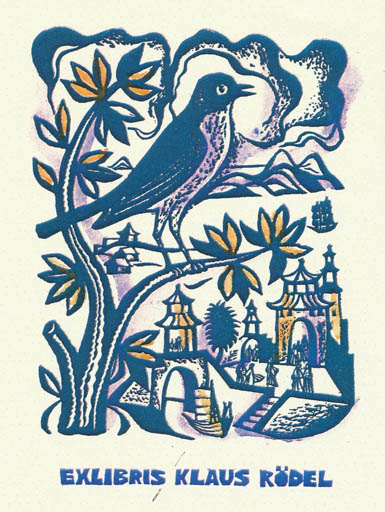 Exlibris by German Ratner from Russia for Klaus Rödel - Fairytale/fable Bird Literature 