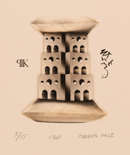 Exlibris by Krzysztof Marek Bak from Poland for Joannie Piech-Kalarus - Architecture 