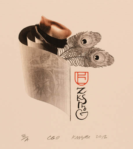 Exlibris by Krzysztof Marek Bak from Poland for Krzysztofa Lachowicza - 