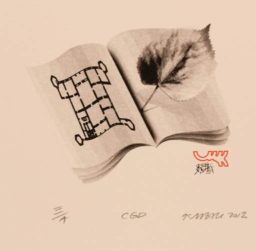 Exlibris by Krzysztof Marek Bak from Poland for Biblioteka Uniwersytecka w Kielcach - Book 