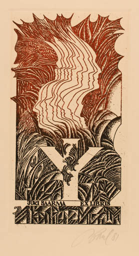 Exlibris by Illimar Paul from Estonia for Jüri Saarma - Flora Portrait 