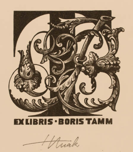 Exlibris by Henno Arrak from Estonia for Boris Tamm - Monogram 