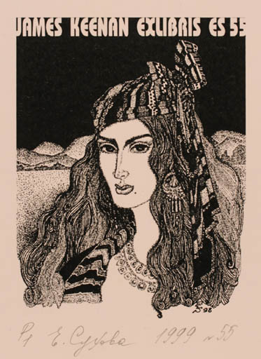 Exlibris by Elena Sukhova from Russia for James P. Keenan - Portrait 