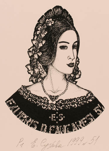 Exlibris by Elena Sukhova from Russia for Dante Fangaresi - Portrait 