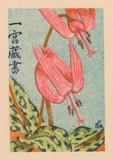 Exlibris by Kiichiro Kawata from Japan for ? ? - Flower Flora 