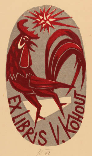 Exlibris by Ladislav Rusek from Czechoslovakia for Vladislav Kohout - Bird 