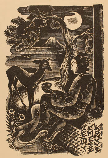 Exlibris by Jozsef Menyhart from Czechoslovakia for ? ? - Mountain Fauna Woman Scenery/Landscape Oriental Tree 