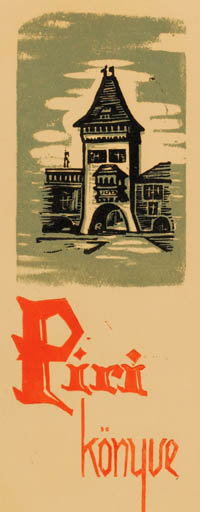 Exlibris by ? ? from Hungary for ? Piri - Castle/Palace 