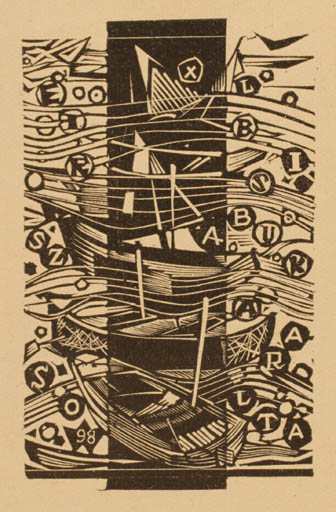 Exlibris by Arisztid Nagy from Hungary for ? ? - Ship/Boat 