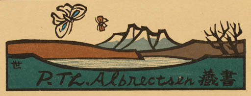 Exlibris by Yoshio Kanamori from Japan for Peter Therkel Albrechtsen - Mountain Scenery/Landscape 