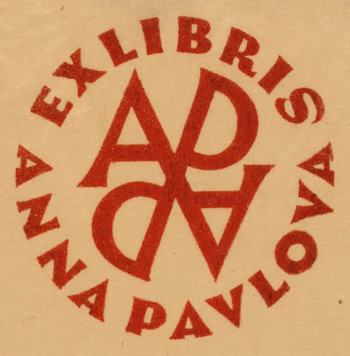 Exlibris by ? ? from Unknown for Anna Pavlovna Pavlova - Monogram 