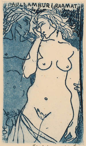 Exlibris by Evald Okas from Estonia for Paul Ambur - Erotica Nude Couple 