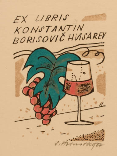 Exlibris by Stanislav  Hlinovsky from Czech Republic for Konstantin Borisovic Husarev - Wine 