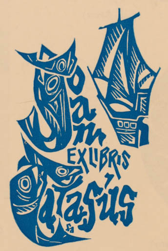 Exlibris by Frank Alpresa from Spain for Dr. Joan Catasús - Fish Maritime Ship/Boat 