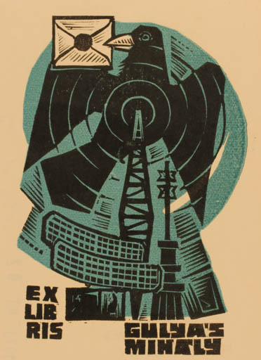 Exlibris by Antal Fery from Hungary for Gulyás Mihály - Bird Technology 