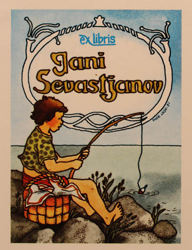 Exlibris by Inge Löök from Finland for Jani Sevastjanov - Child 