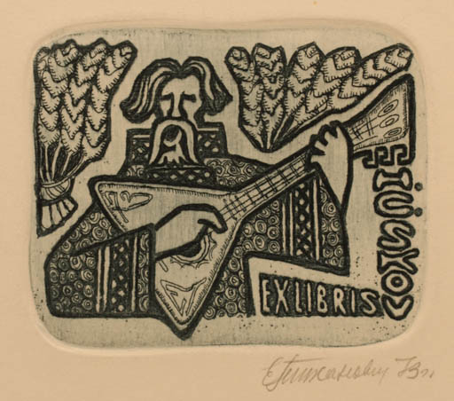 Exlibris by E. Tikhanowitch from Russia for ? ? - Music 