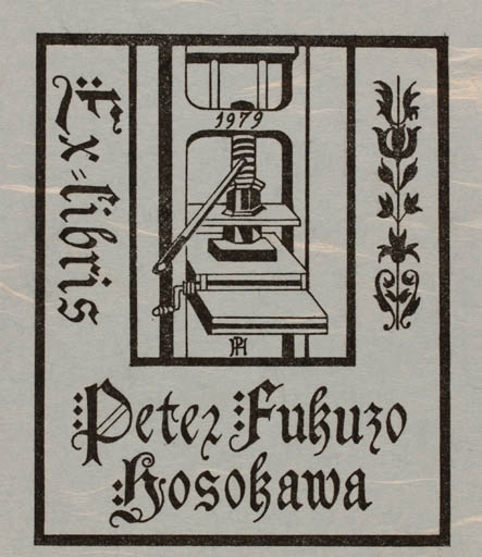 Exlibris by Peter F. Hosokawa from Japan for Peter F. Hosokawa - Printing technique 