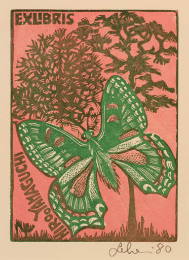 Exlibris by Maria Elisa Leboroni from Italy for Nobue Hiroo Yamaguchi - Butterfly 