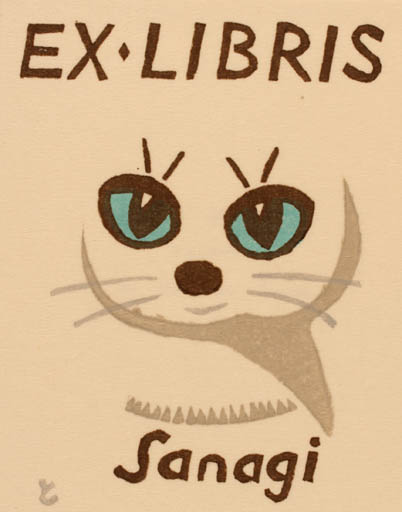 Exlibris by Tomoo Inagaki from Japan for ? Sanagi - Cat 