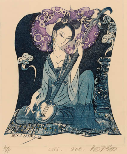 Exlibris by Yi Yang from China for ? Department of Fine Arts - Woman Music 