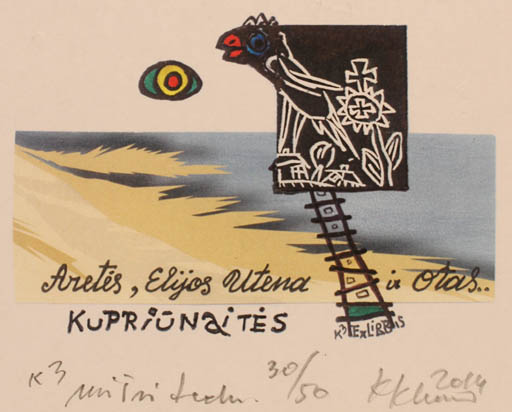 Exlibris by Klemensas Kupriunas from Lithuania for ? ? - Abstract Bird 