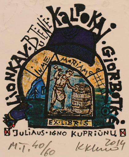 Exlibris by Klemensas Kupriunas from Lithuania for Juliaus Igno Kupriunu - Abstract 