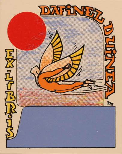 Exlibris by Eduardo Dias Ferreira from Portugal for Dafinel Duinea - Mythology Sun 