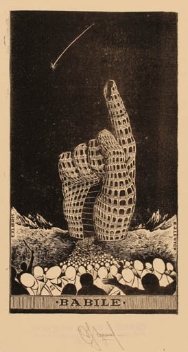 Exlibris by Serik Kulmechtkenov from Russia for ? Babile - Surrealism 