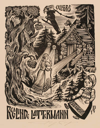 Exlibris by Denis Reutow from Russia for Reglinde Lattermann - 