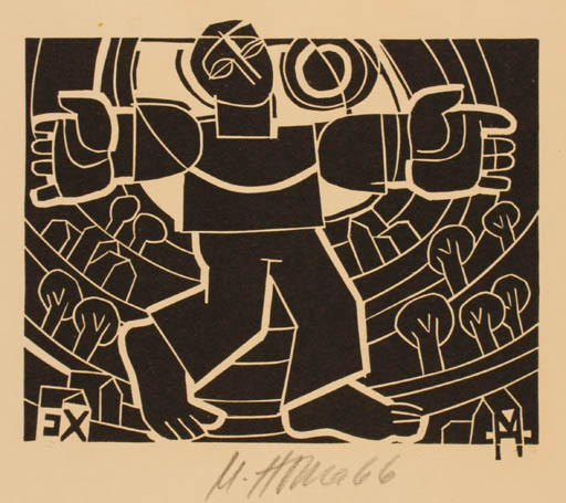 Exlibris by Miroslav Houra from Czech Republic for Miroslav Houra - Man 