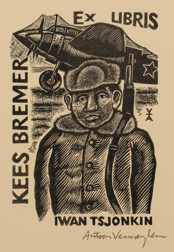 Exlibris by Antoon Vermeylen from Belgium for Kees Bremer - Aircraft Military/War 