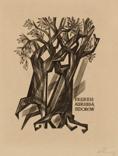 Exlibris by Wojciech Jakubowski from Poland for Aleksieja Sidorow - Tree 