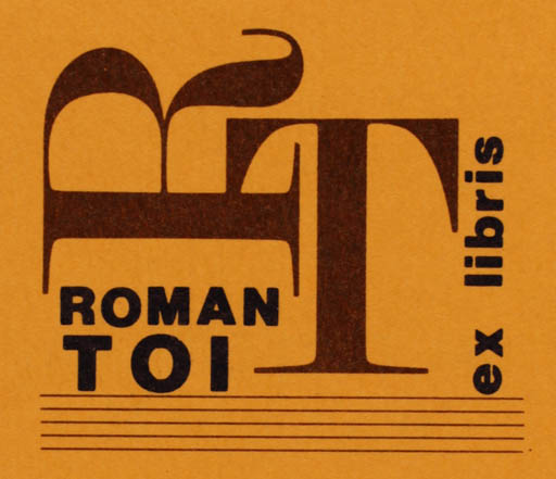 Exlibris by Mai Eudi from Canada for Roman Toi - Text/Writing 