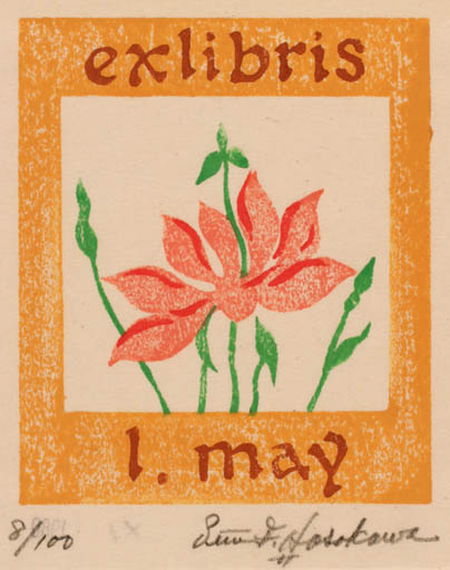 Exlibris by Peter F. Hosokawa from Japan for Lorentz May - Flower 