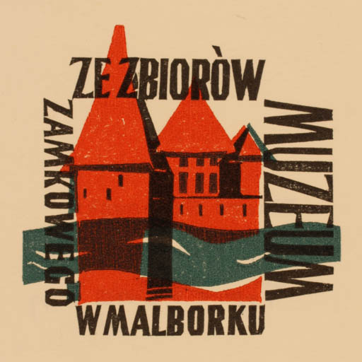 Exlibris by Edward Grabowski from Poland for Exlibris Muzeum Malbork - Architecture 