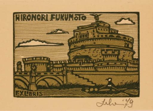 Exlibris by Maria Elisa Leboroni from Italy for Hironori Fukumoto - Castle/Palace 