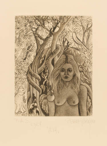 Exlibris by Silvana Martignoni from Italy for Chen Hong - Adam and Eve 